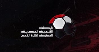 كأس الرابطة فرصة لنفض الغبار عن فريق كامل بالأهلي