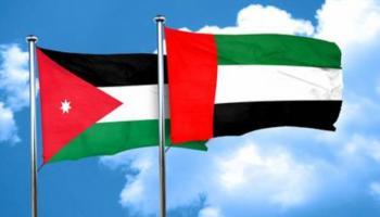   الأردن والإمارات تبحثان سبل تعزيز التعاون العسكري