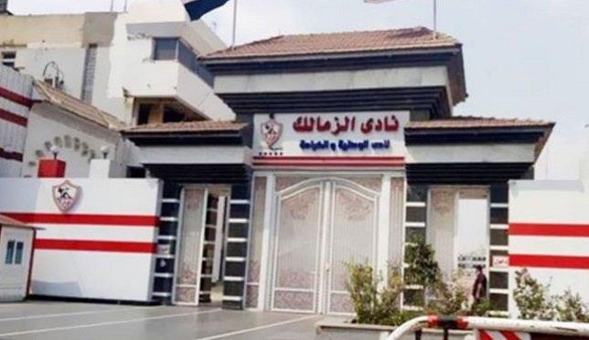 نجل رئيس الزمالك يجتمع بجهاز السلة