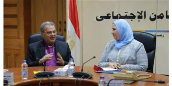   وزيرة التضامن الاجتماعي تستقبل رئيس الطائفة الإنجيلية بمصر