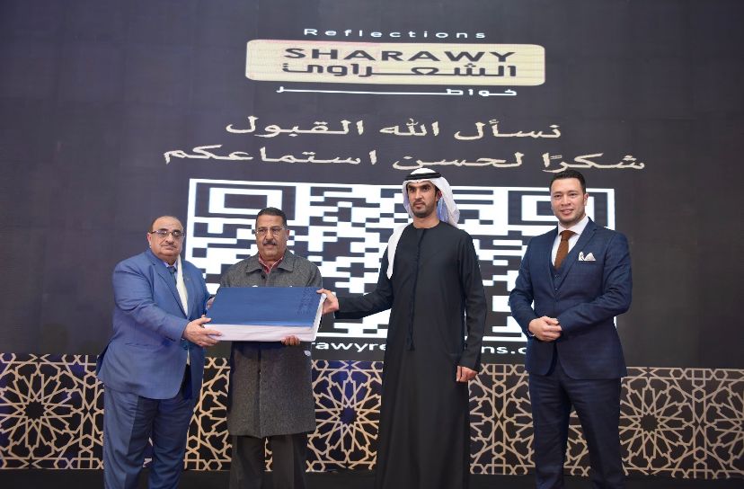 تكريم سعيد عبده رئيس مؤسسة دار المعارف خلال احتفالية إطلاق خواطر الشعراوي