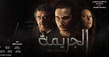 أحمد عز عن فيلم «الجريمة»: عمل مختلف