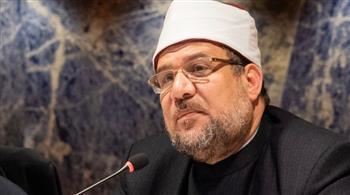 غداً.. وزيرا الأوقاف والنقل والمفتي ومحافظ الدقهلية يفتتحون مسجد الأربعين بالمنصورة