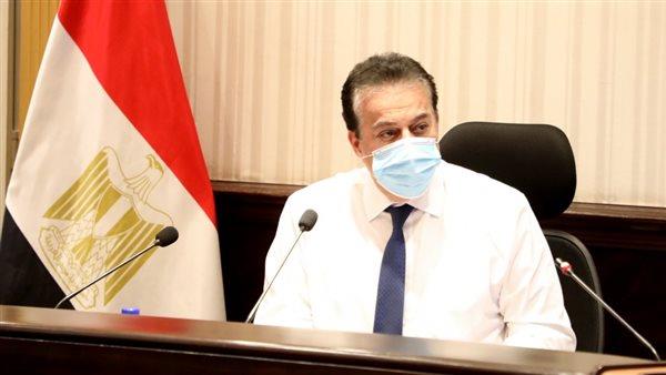عبدالغفار: ميكنة 30 مشروعًا صحيًا في إطار سياسة الدولة للتحول الرقمي