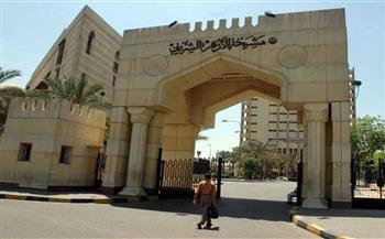 جائزة التميز الحكومي والأزهر يبحثان آلية تفعيل المشاركة في نظيرتها العربية