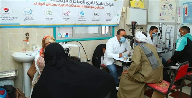 محافظ البحر الأحمر يتابع إنطلاق أعمال القافلة الطبية برأس غارب