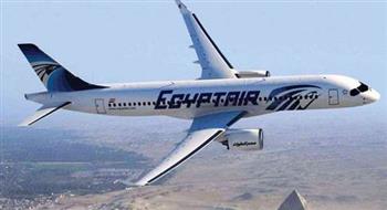   «مصر للطيران» تنظم رحلة خاصة لسفر منتخب مصر إلى الكاميرون بعد غد