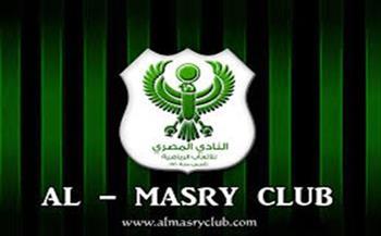 الأزمة المالية تضرب استقرار النادي المصري