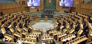   النواب الأردني يوافق على إنشاء مجلس للأمن القومي