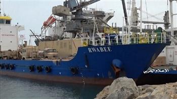   الحوثيون ينفون استخدام "ميناء الحديدة" لأغراض عسكرية