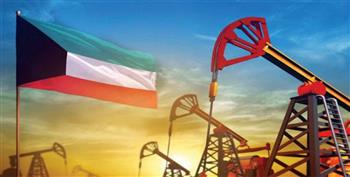   النفط الكويتى يرتفع 43 سنتا للبرميل