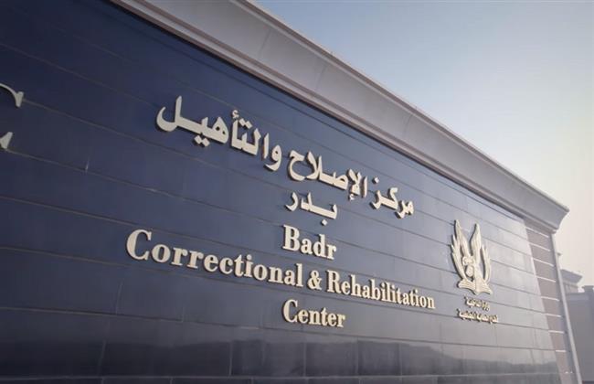 مراكز الإصلاح والتأهيل تستقبل رجال الدين المسيحى للاحتفال بعيد الميلاد المجيد