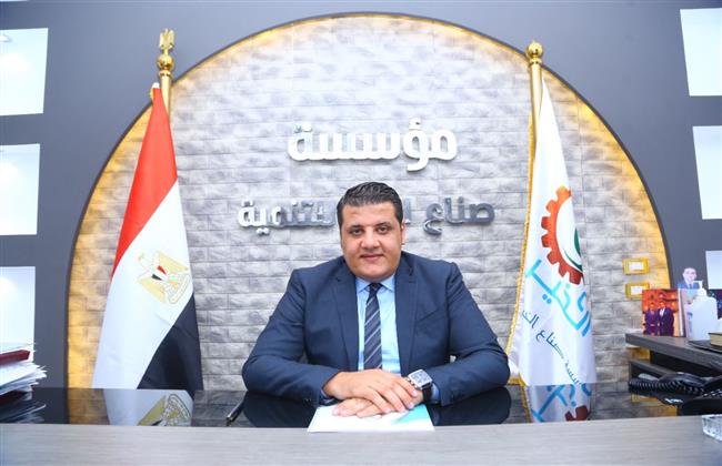 "صناع الخير" تشارك فى النسخة الرابعة من منتدى شباب العالم