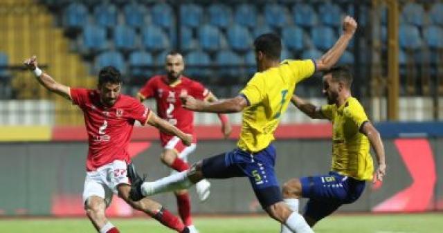 كالعادة.. الإسماعيلى يخاطب رابطة الأندية لإقامة لقاء الأهلى فى الإسماعيلية 