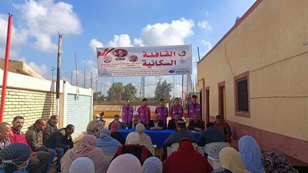 تنفيذ عدد ٢ قافلة سكانية شاملة بمركزي الرحمانية ووادي النطرون 