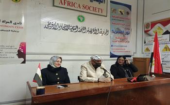   بدء فعاليات «نون المصرية» للنهوض بالمرأة في الجمهورية الجديدة