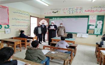   بدء امتحانات الفصل الأول لصفوف النقل «الابتدائية والإعدادية» بمعاهد شمال سيناء الأزهرية