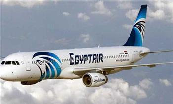 مصر للطيران تصدر بيان هام بشأن وقوع إصابات على رحلة تونس