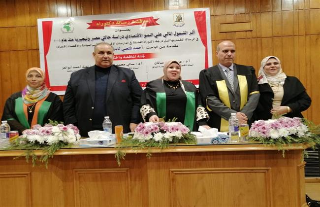 «الدراسات الأفريقية العليا» تمنح «تركي» الدكتوراه عن «الشمول المالي»