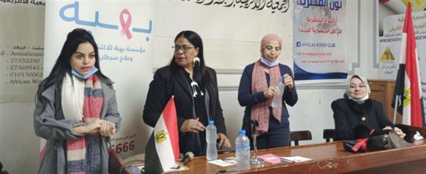 «بهية» تشارك فى تدشين مبادرة «نون المصرية»