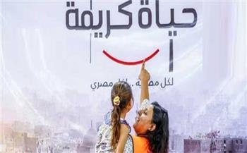 نائب محافظ الدقهلية: حياة كريمة درة المشروعات القومية ورمز للقدرة المصرية على التغيير