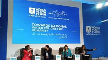 نائب رئيس الهيئة الألمانية للتعاون الدولي تشيد بالتجربة المصرية في حل أزمة المياه