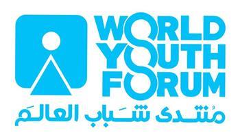 استضافة شرم الشيخ للنسخة الرابعة من منتدى شباب العالم يتصدر الصحف