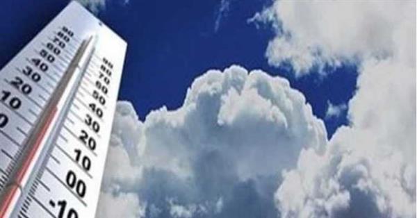 حالة الطقس اليوم ودرجات الحرارة المتوقعة