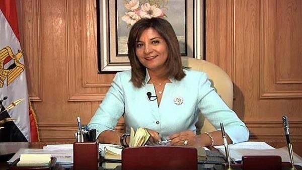 وزيرة الهجرة: منتدى شباب العالم فرصة عظيمة لتعزيز مبدأ تمكين الشباب