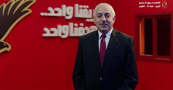 اللجنة الأولمبية تعتمد فوز العامرى فاروق فى انتخابات الأهلى 