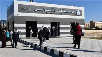 انتظام امتحانات الفصل الدراسي الأول بجامعتي قناة السويس والعريش