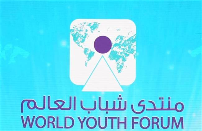 فى منتدى شباب العالم.. ورشة عمل تطالب بتمكين الطلاب والشباب لمواجهة الفساد