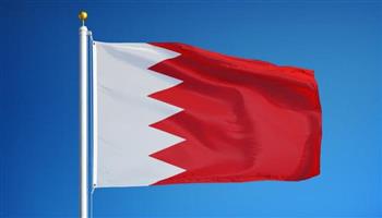   البحرين تعرب عن تقديرها لجهود البرلمان العربي في خدمة قضايا الأمة 
