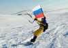 موسكو: الرياضيون الروس وطنيون ولن يبيعوا وطنهم