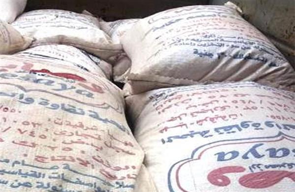 تموين البحيرة: ضبط 20 طن أعلاف منتهية الصلاحية في إدكو
