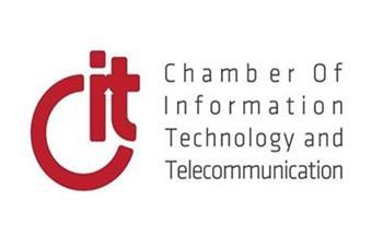 «CIT» راعي الصناعة للدورة الأولى من فعاليات «CEO Women Conference»