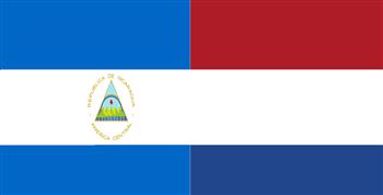   نيكاراجوا تقطع العلاقات الدبلوماسية مع هولندا