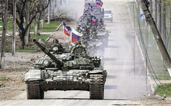   روسيا تعلن سحب قواتها من منطقة «ليمان» الاستراتيجية