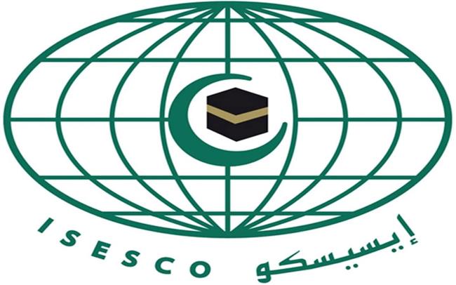 اختتام دورة الإيسيسكو التدريبية في ماليزيا حول تنمية مهارة المحادثة باللغة العربية 
