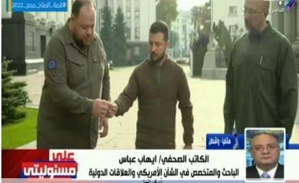  محلل: ضم الأقاليم الأوكرانية لروسيا يشكل ضغطا على أوروبا مع دخول الشتاء