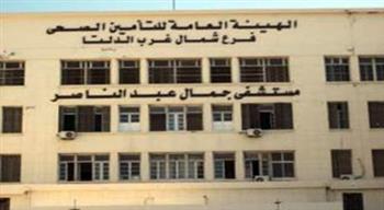   خصم ١٥ يوم  لمدير مستشفى جمال عبد الناصر بالإسكندرية 