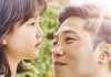 الأربعاء المقبل.. عرض الفيلم الكورى «My Lovely» بمركز الثقافة السينمائية