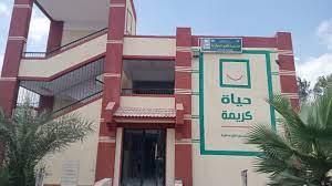 حياة كريمة فى دمياط.. مدارس ومراكز شباب جديدة تدخل الخدمة العام الجارى