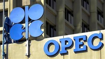   صحيفة عمانية: قرار "أوبك+" خفض إنتاج النفط آثار ردود فعل عالمية اقتصادية وسياسية
