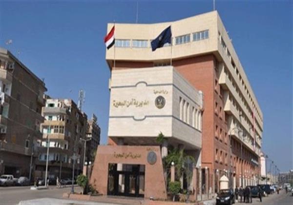 أمن البحيرة: ضبط 5 أشخاص بتهمة تقلید وترویج العملات المزورة 