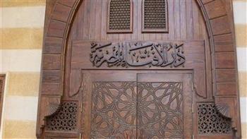 ما حكم قول "يا مُسهل".. وهل يوجد وزر أو إثم؟.. الإفتاء تجيب
