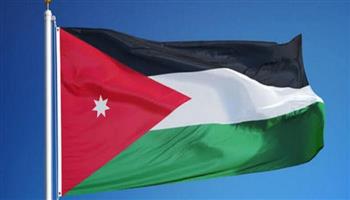   الأردن يشيد بموقف النرويج إزاء القضية الفلسطينية ودعمها حل الدولتين