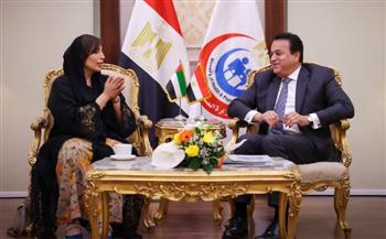   وزير الصحة يستقبل سفيرة الإمارات لدى مصر لبحث سبل تعزيز التعاون 