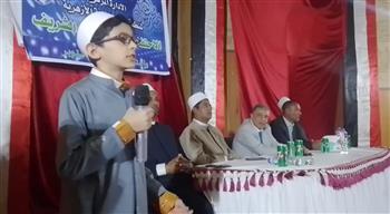   "الإدارة المركزية للمنطقة الأزهرية بالإسماعيلية" تحتفل بالمولد النبويِّ الشريف 