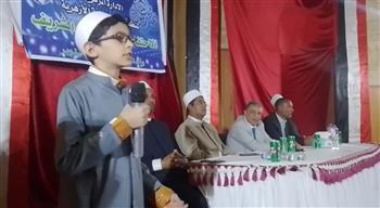 "الإدارة المركزية للمنطقة الأزهرية بالإسماعيلية" تحتفل بالمولد النبويِّ الشريف 